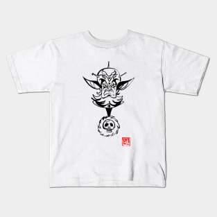 strateguerre Kids T-Shirt